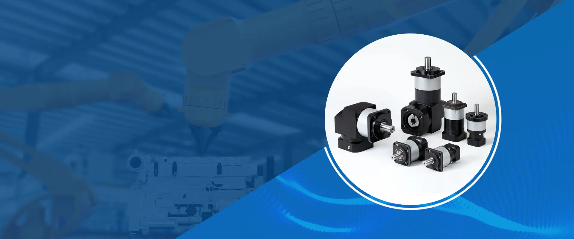 Фабрика за планетарни скоростни кутии